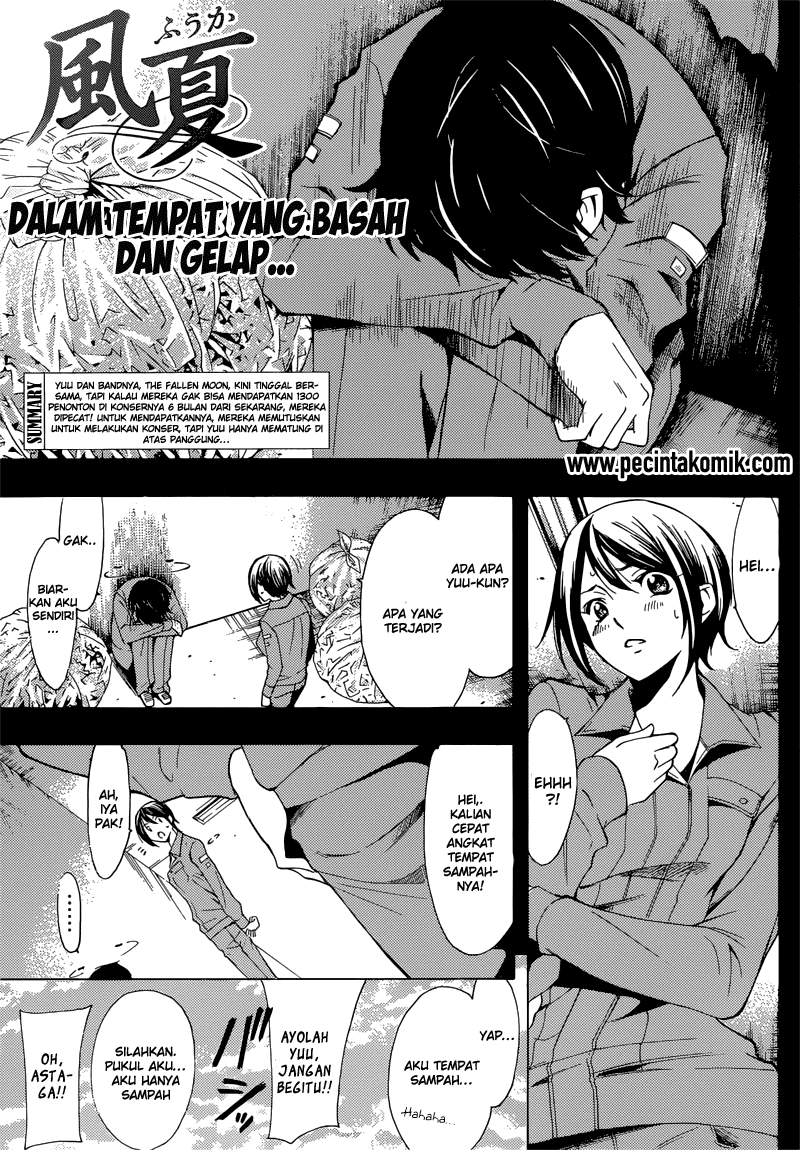 Hone ga Kusaru made Chapter 2 - halaman 2