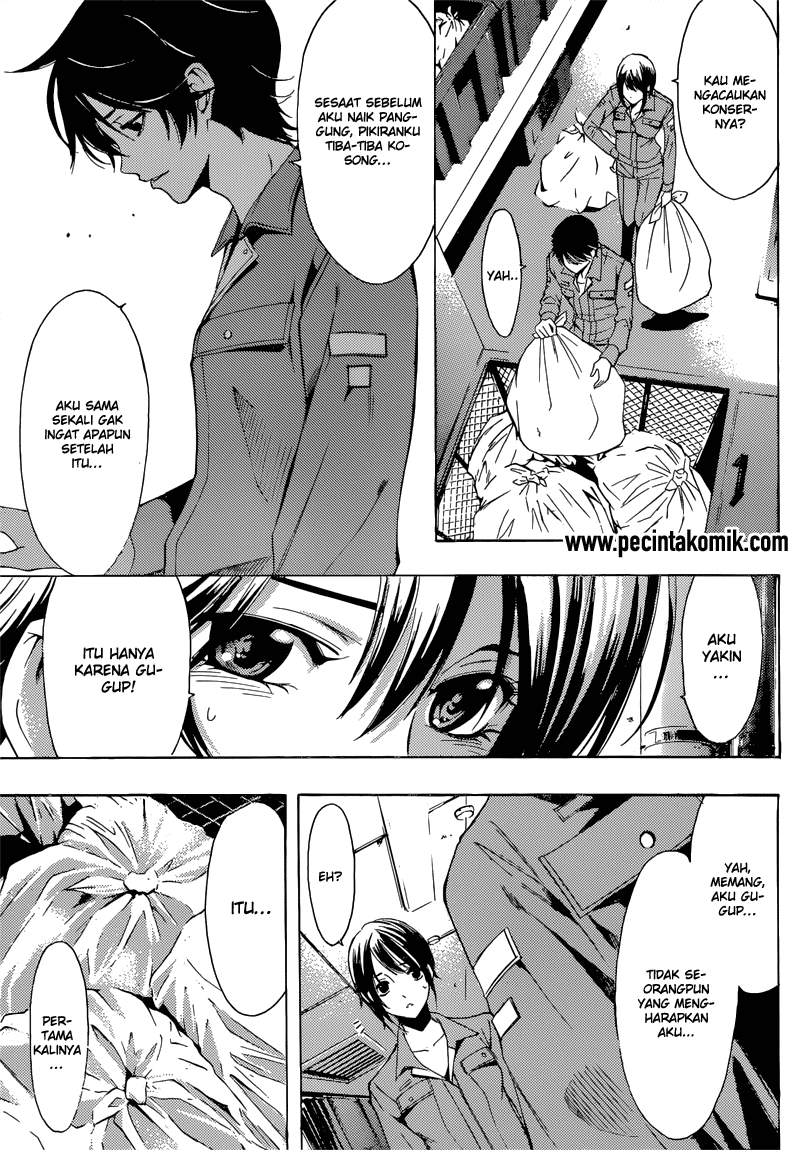 Hone ga Kusaru made Chapter 2 - halaman 4
