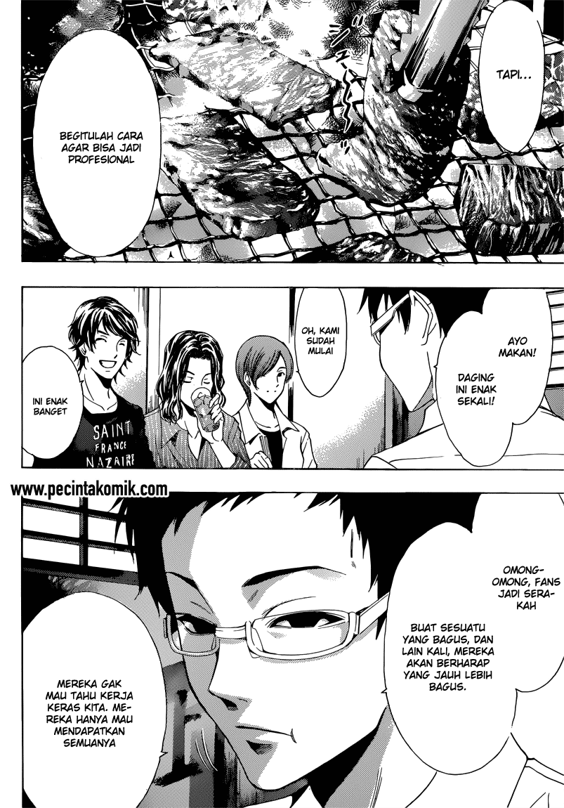Hone ga Kusaru made Chapter 2 - halaman 7