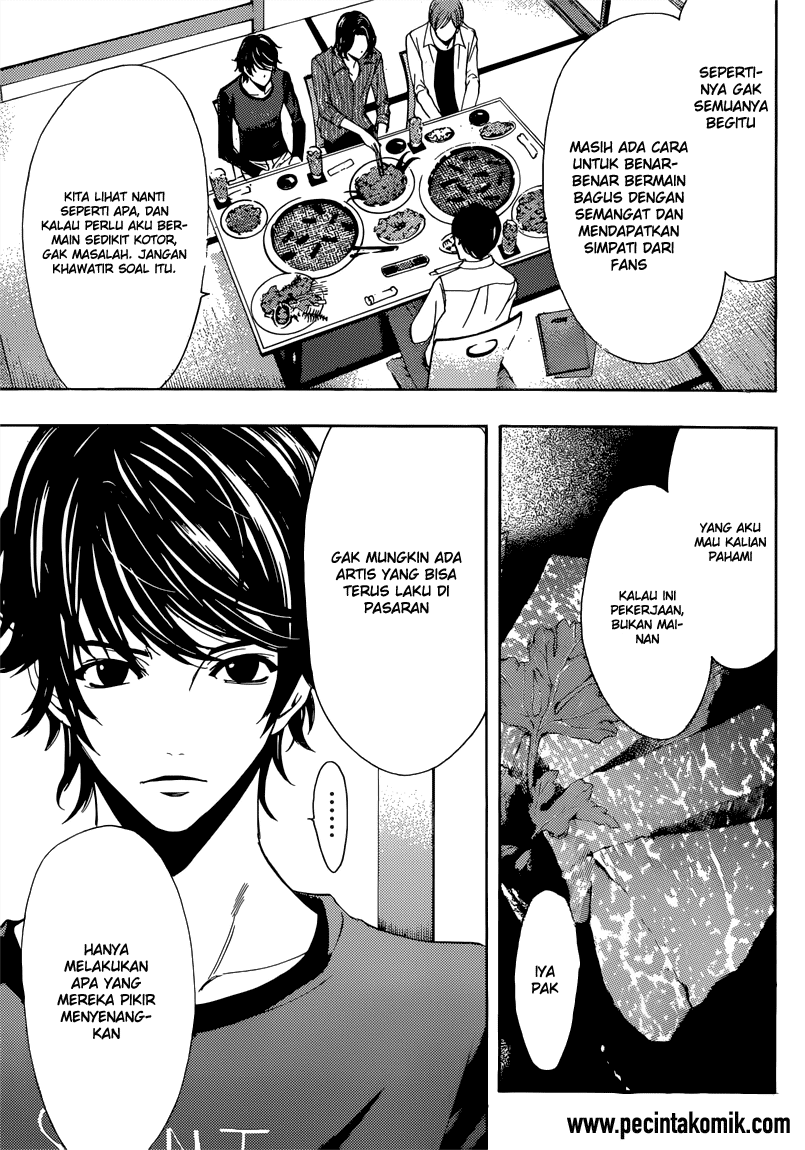 Hone ga Kusaru made Chapter 2 - halaman 8