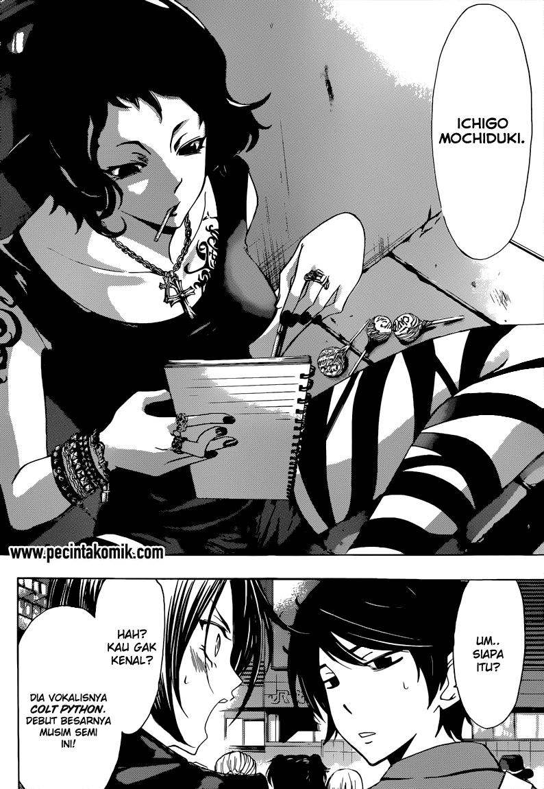 Hone ga Kusaru made Chapter 20 - halaman 12