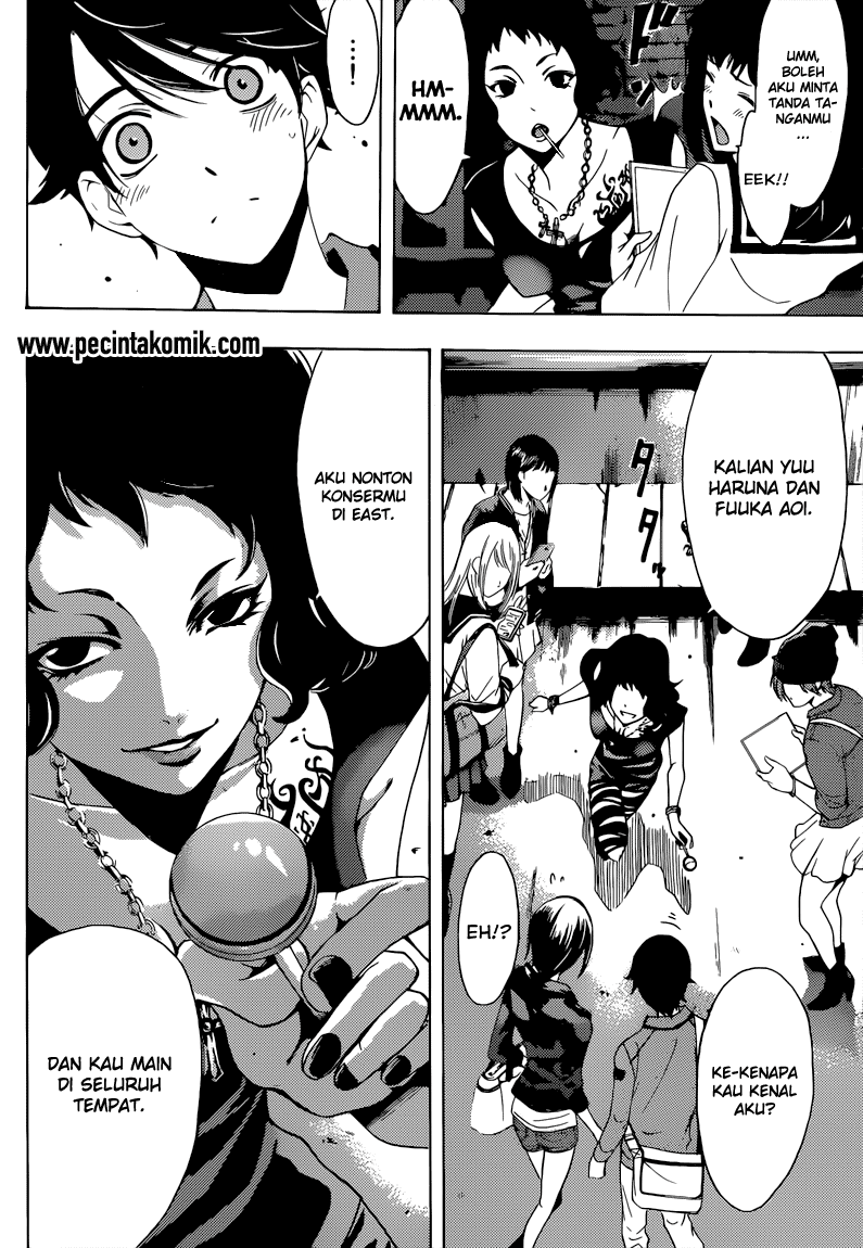 Hone ga Kusaru made Chapter 20 - halaman 14