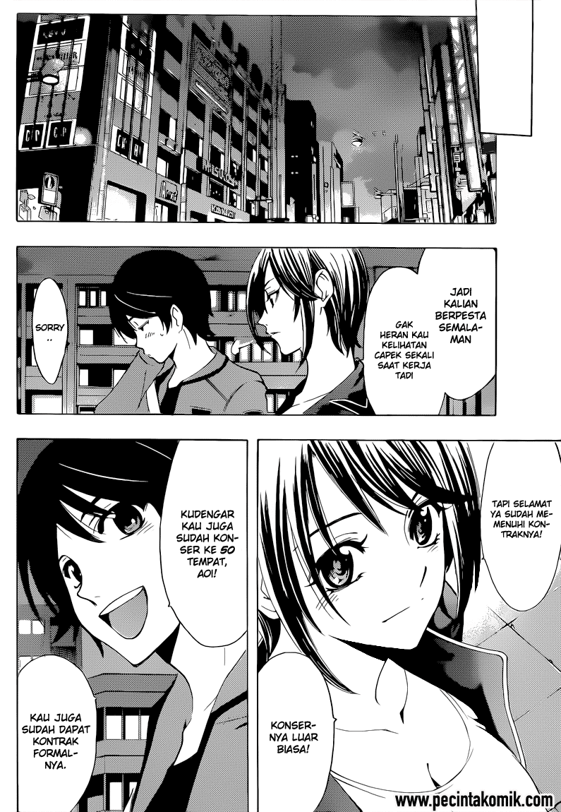 Hone ga Kusaru made Chapter 20 - halaman 8