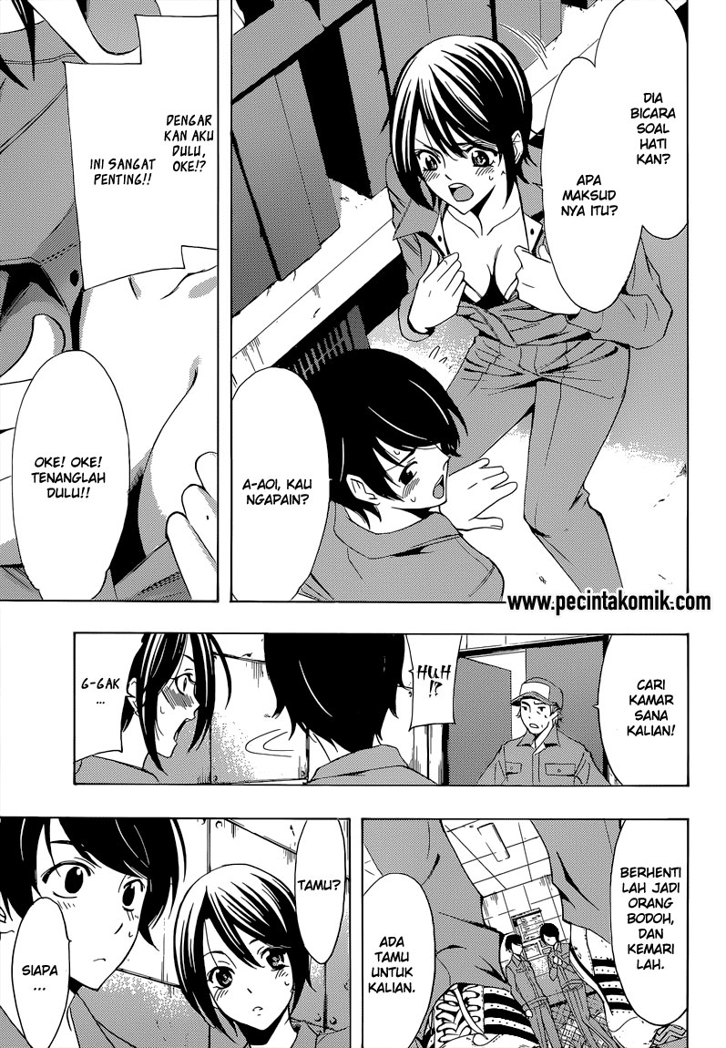 Hone ga Kusaru made Chapter 21 - halaman 4