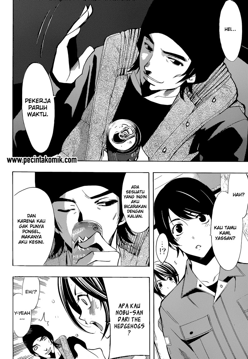Hone ga Kusaru made Chapter 21 - halaman 5