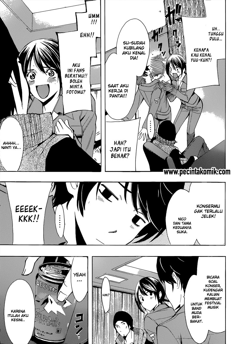 Hone ga Kusaru made Chapter 21 - halaman 6