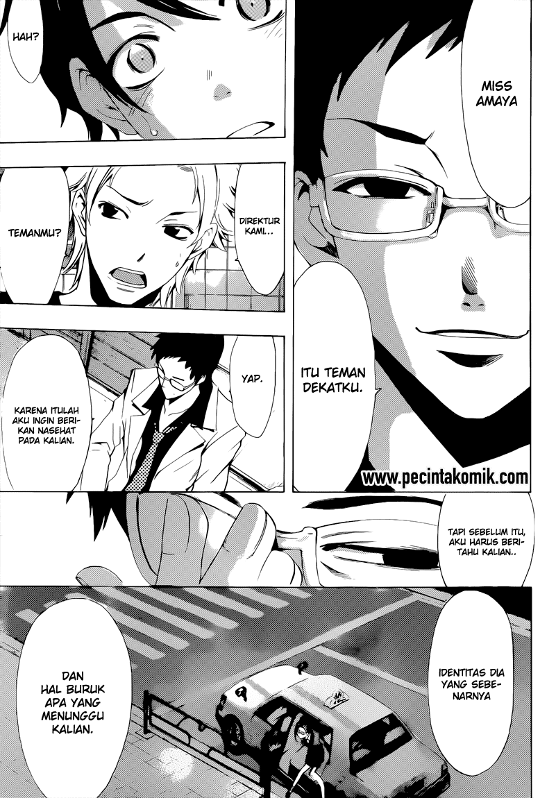 Hone ga Kusaru made Chapter 22 - halaman 4