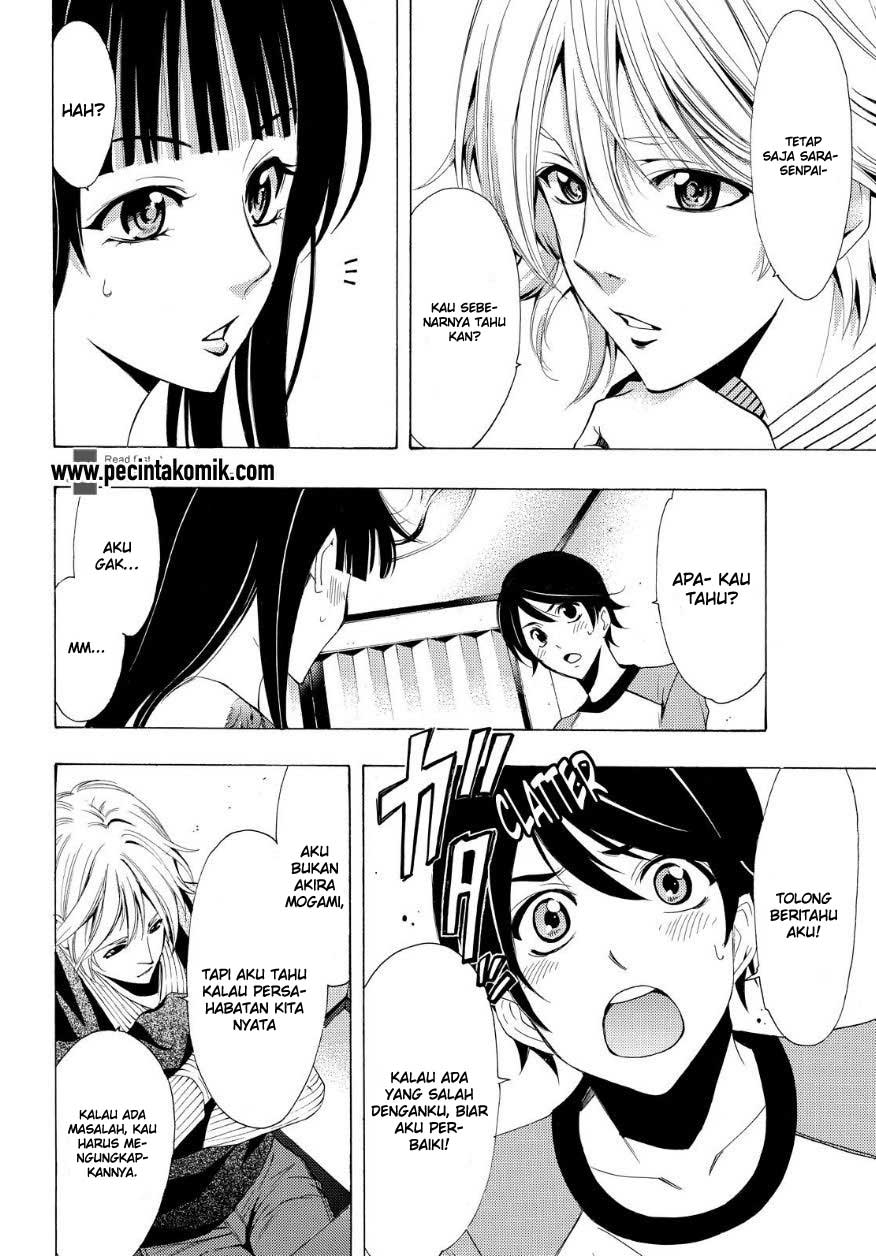 Hone ga Kusaru made Chapter 23 - halaman 5