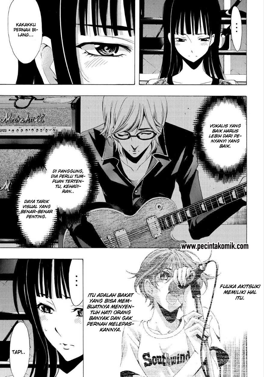 Hone ga Kusaru made Chapter 23 - halaman 6