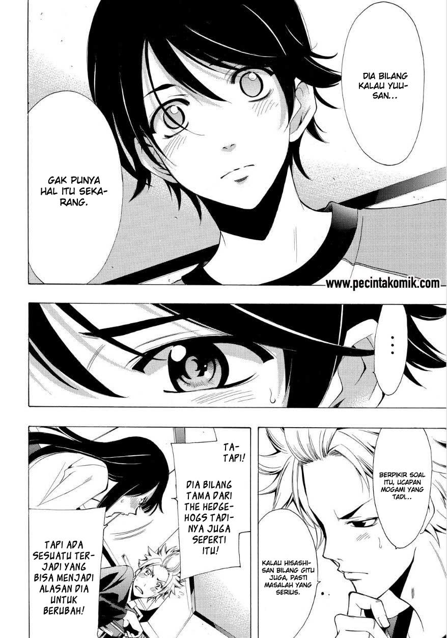 Hone ga Kusaru made Chapter 23 - halaman 7