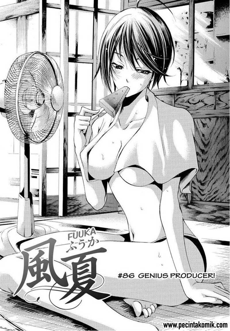 Hone ga Kusaru made Chapter 24 - halaman 2