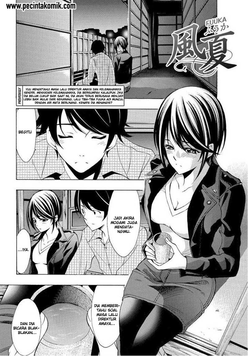 Hone ga Kusaru made Chapter 24 - halaman 3