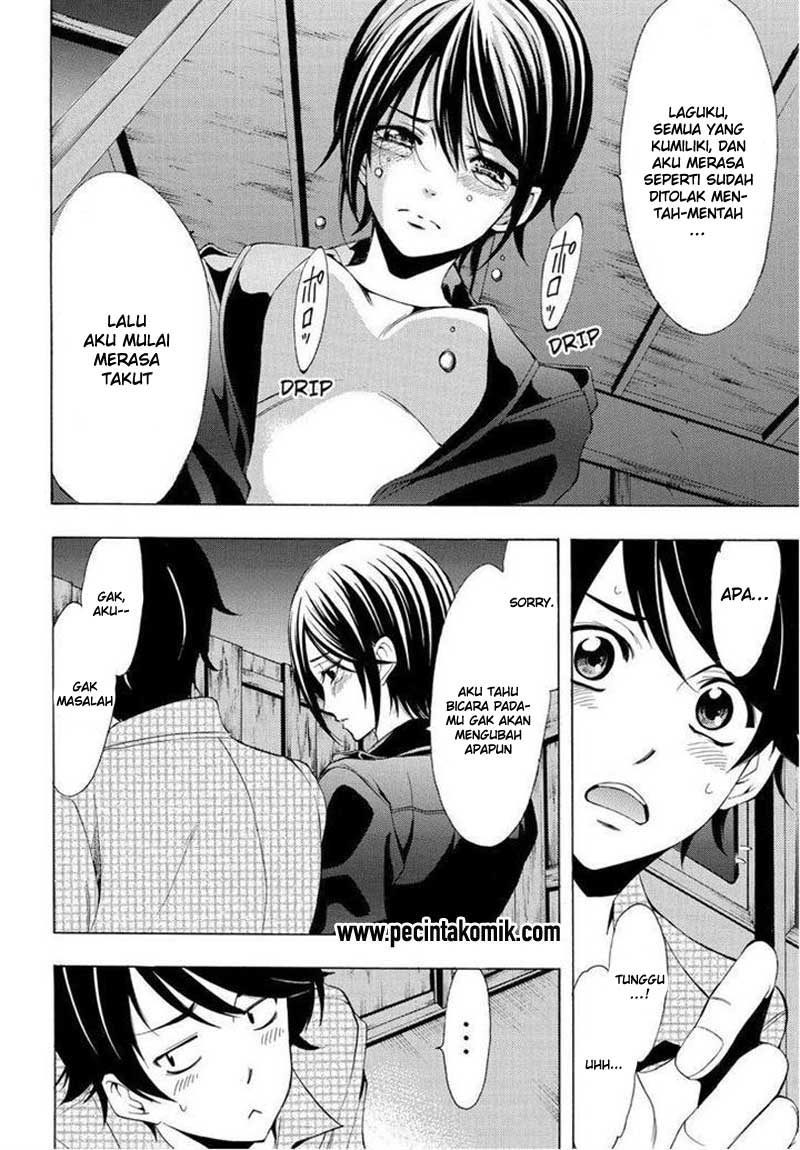 Hone ga Kusaru made Chapter 24 - halaman 5