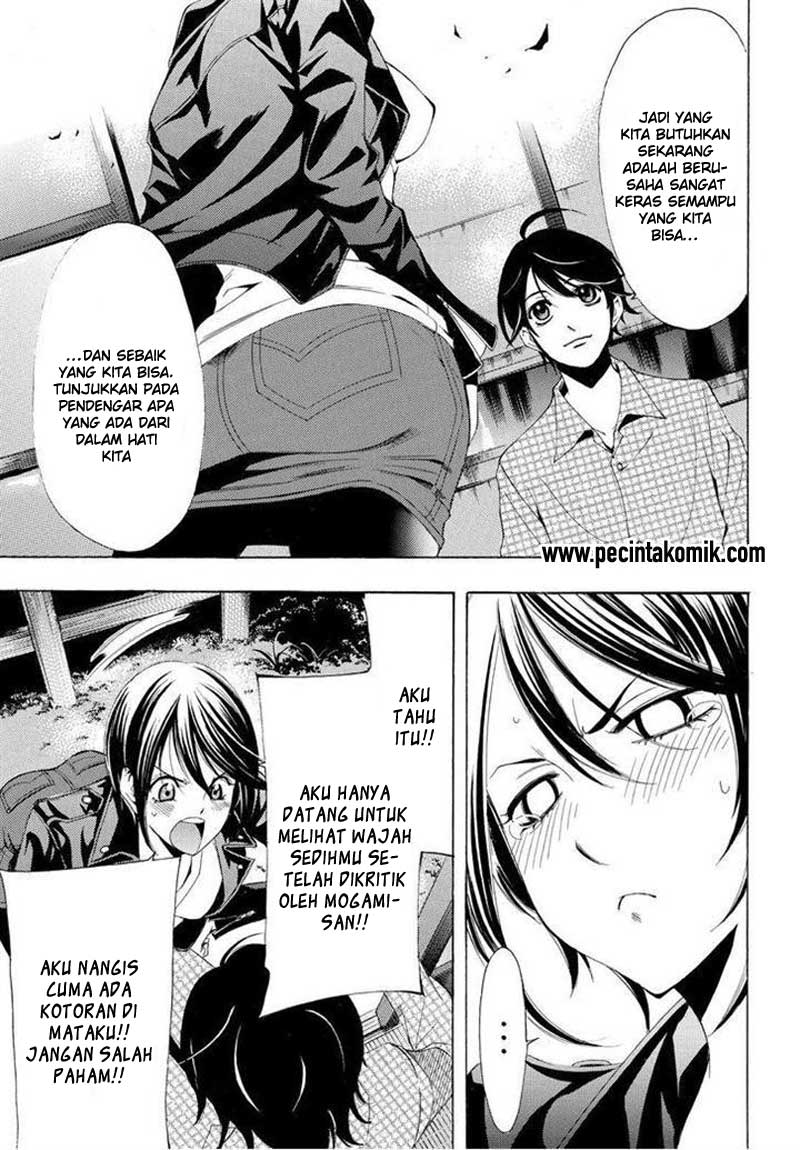 Hone ga Kusaru made Chapter 24 - halaman 8