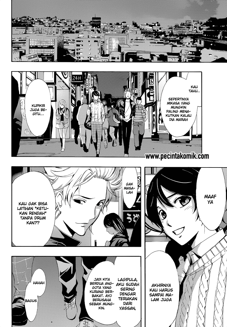 Hone ga Kusaru made Chapter 25 - halaman 10