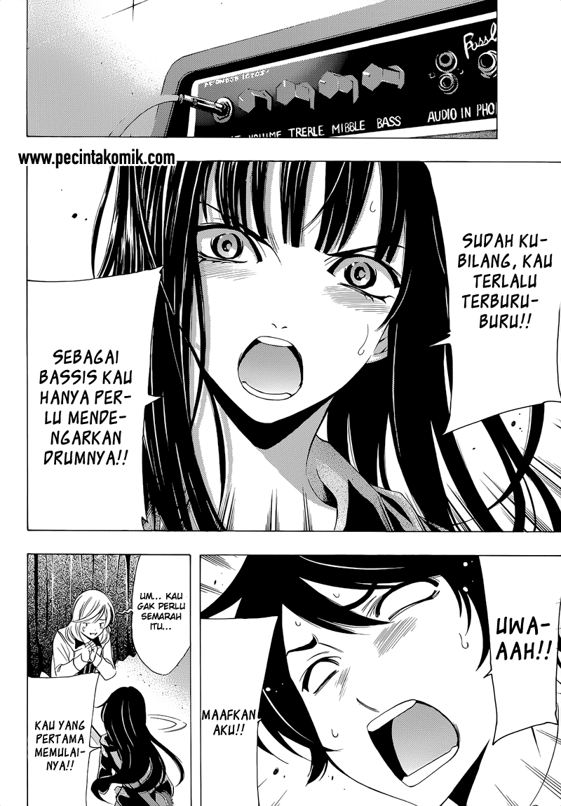 Hone ga Kusaru made Chapter 25 - halaman 8