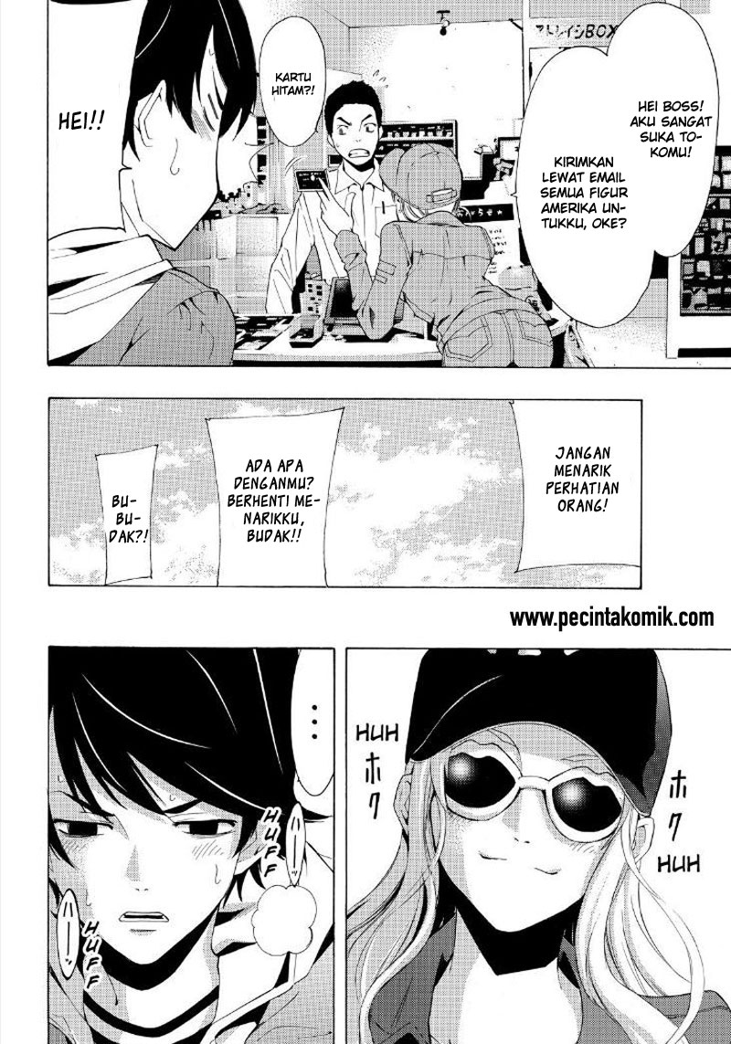Hone ga Kusaru made Chapter 26 - halaman 10