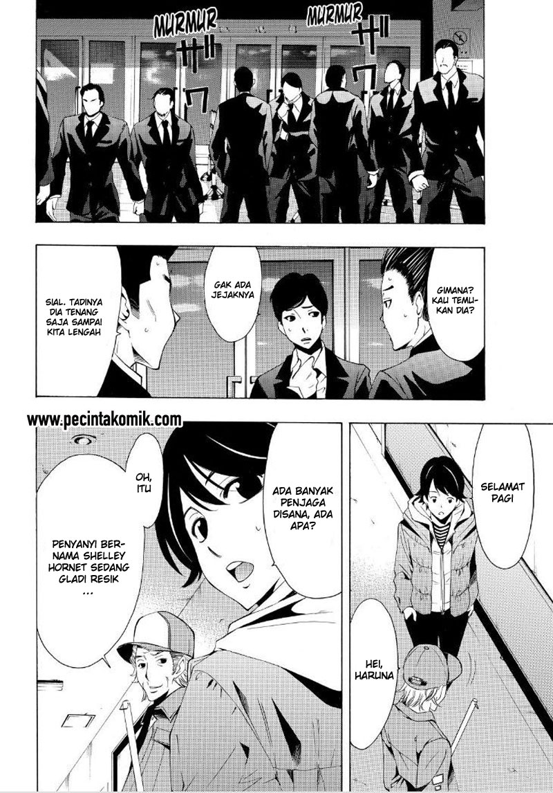 Hone ga Kusaru made Chapter 26 - halaman 4