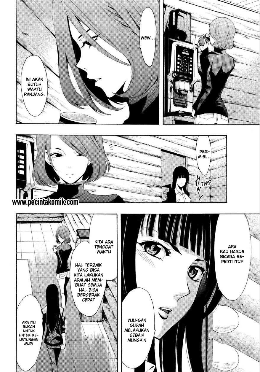 Hone ga Kusaru made Chapter 28 - halaman 13
