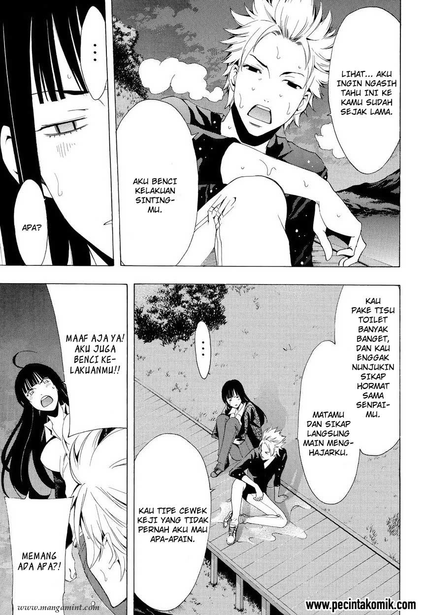 Hone ga Kusaru made Chapter 29 - halaman 12
