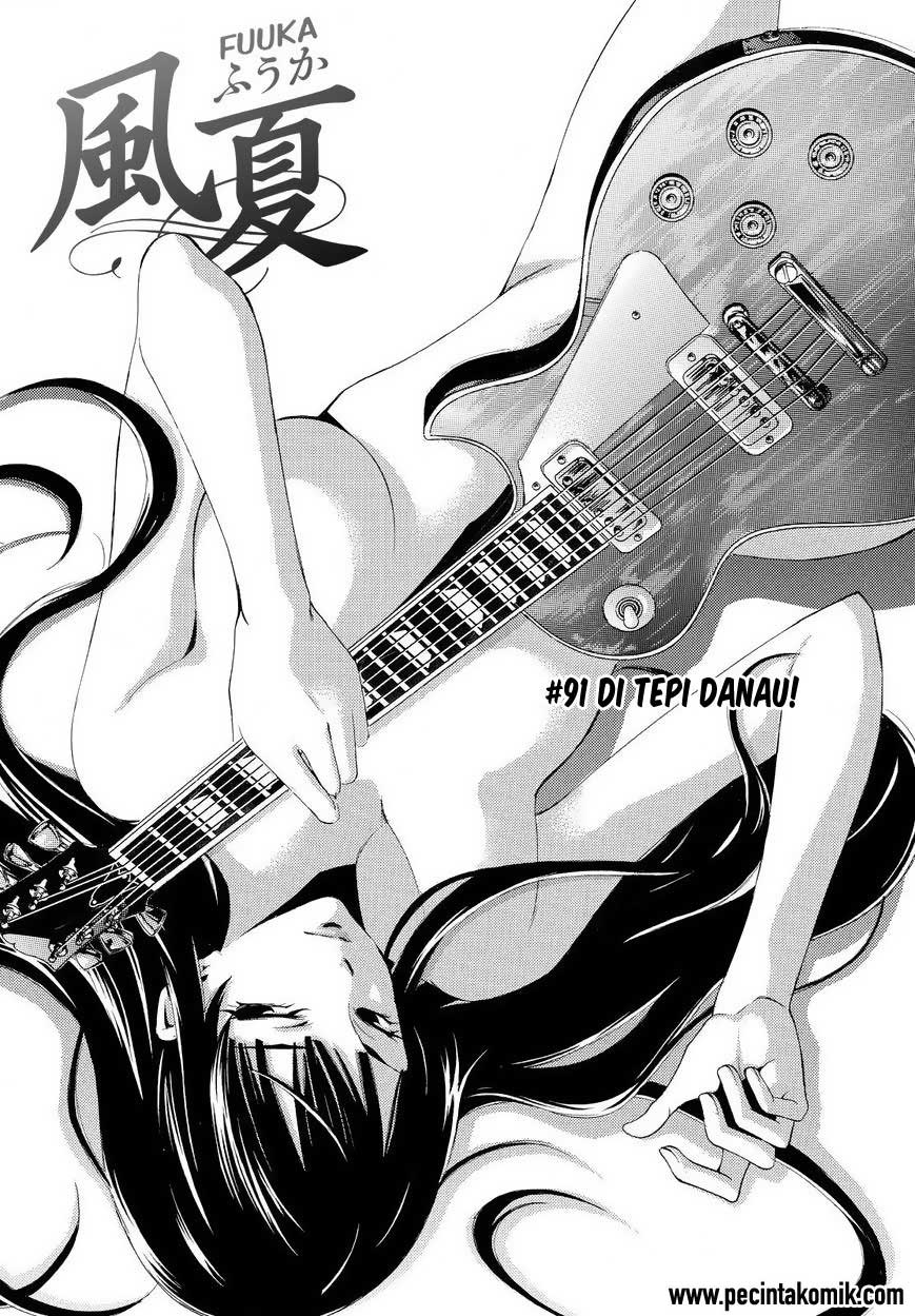 Hone ga Kusaru made Chapter 29 - halaman 3