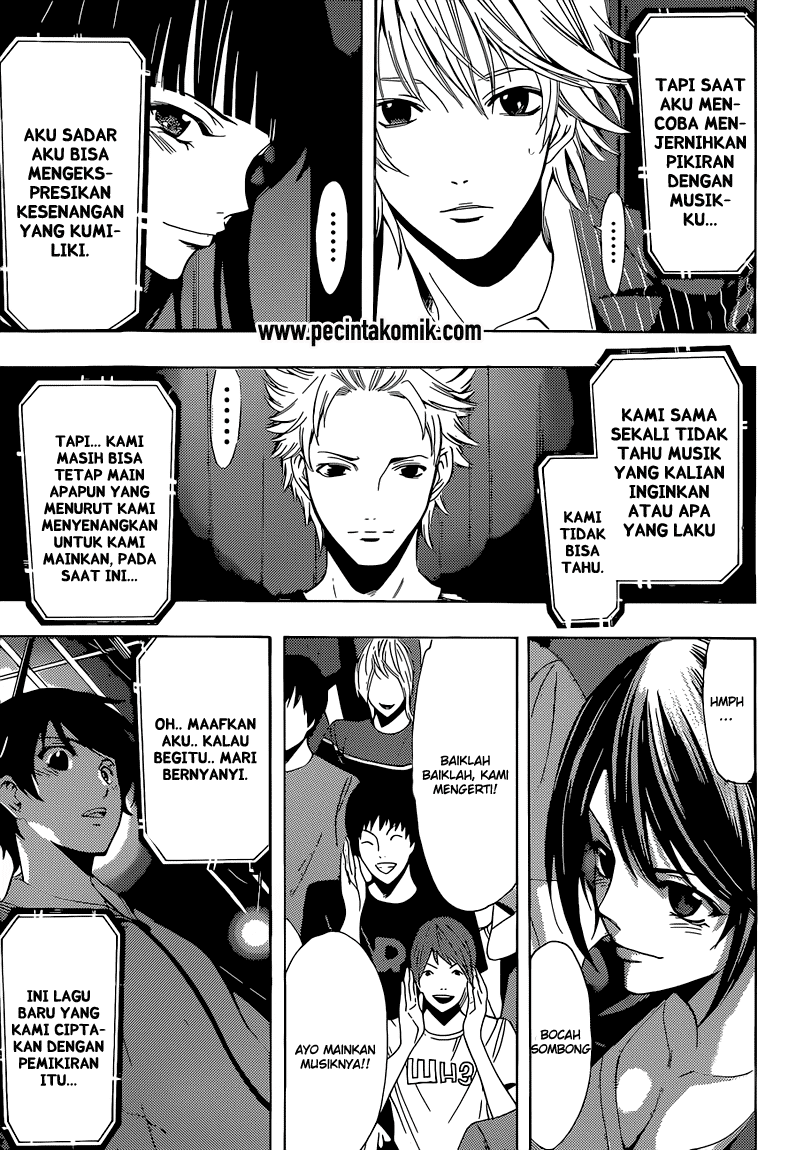 Hone ga Kusaru made Chapter 3 - halaman 14