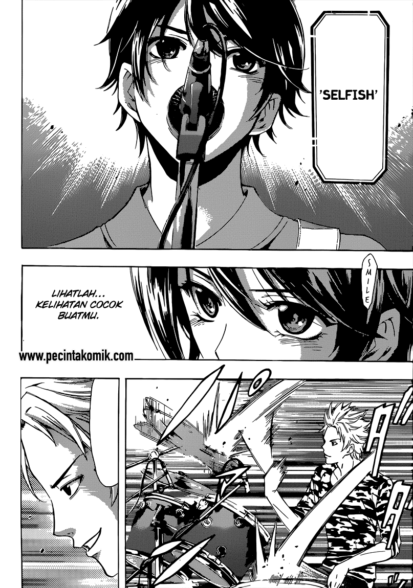 Hone ga Kusaru made Chapter 3 - halaman 15