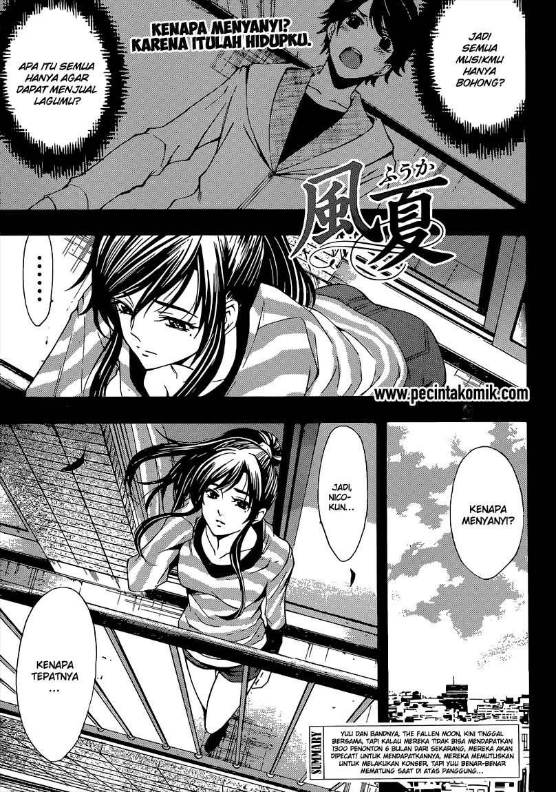 Hone ga Kusaru made Chapter 3 - halaman 2