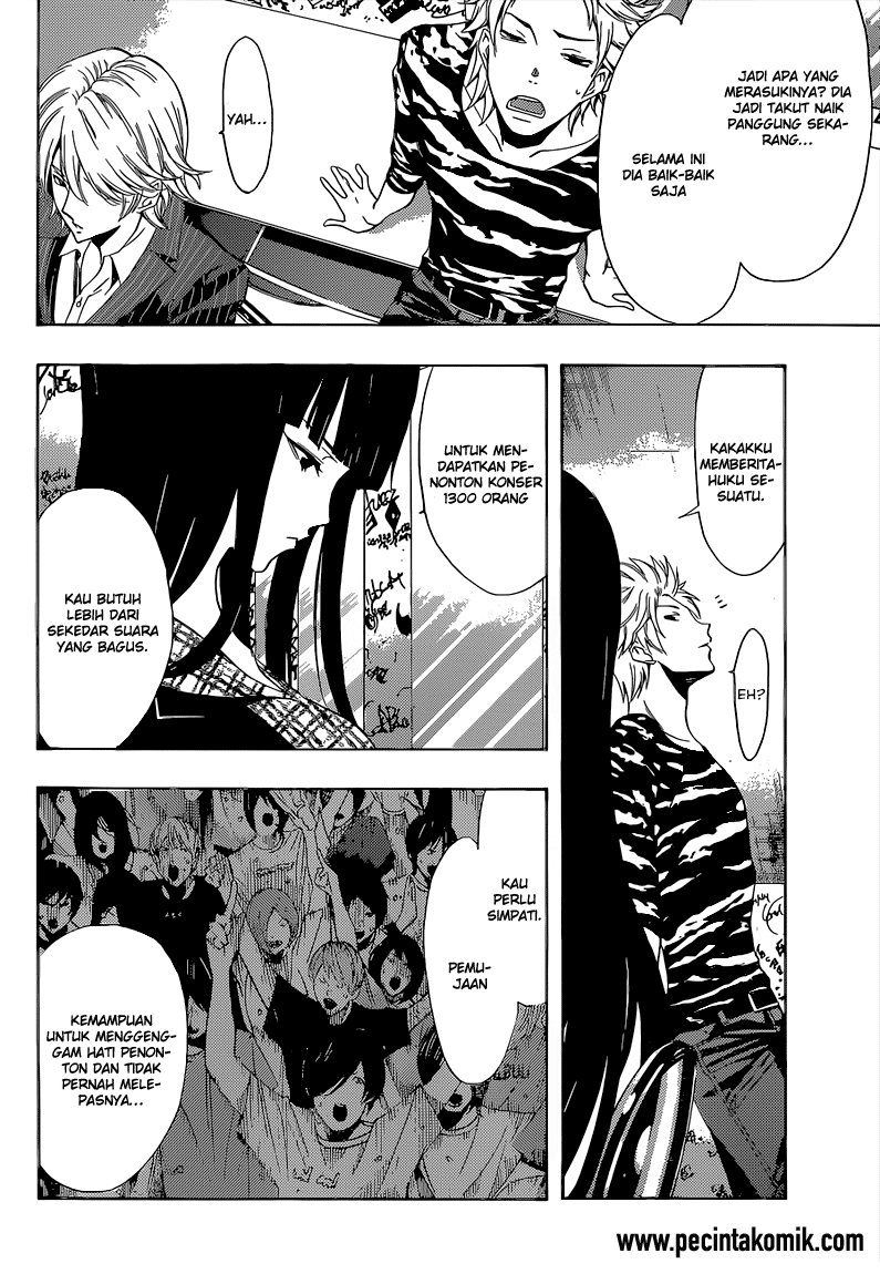 Hone ga Kusaru made Chapter 3 - halaman 5