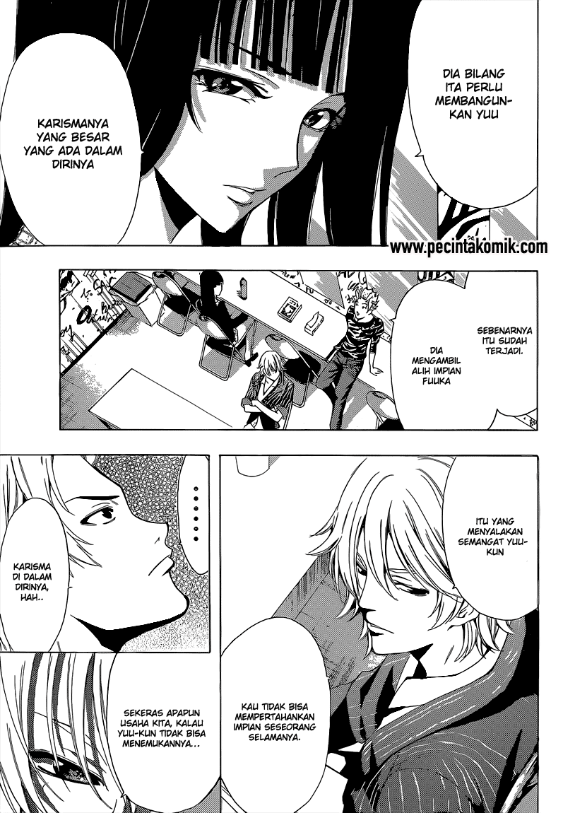 Hone ga Kusaru made Chapter 3 - halaman 6