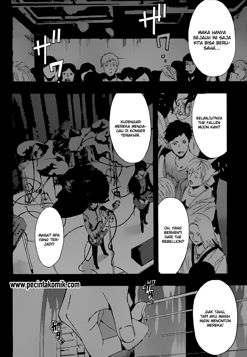 Hone ga Kusaru made Chapter 3 - halaman 7