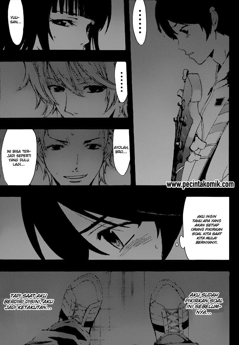 Hone ga Kusaru made Chapter 3 - halaman 8