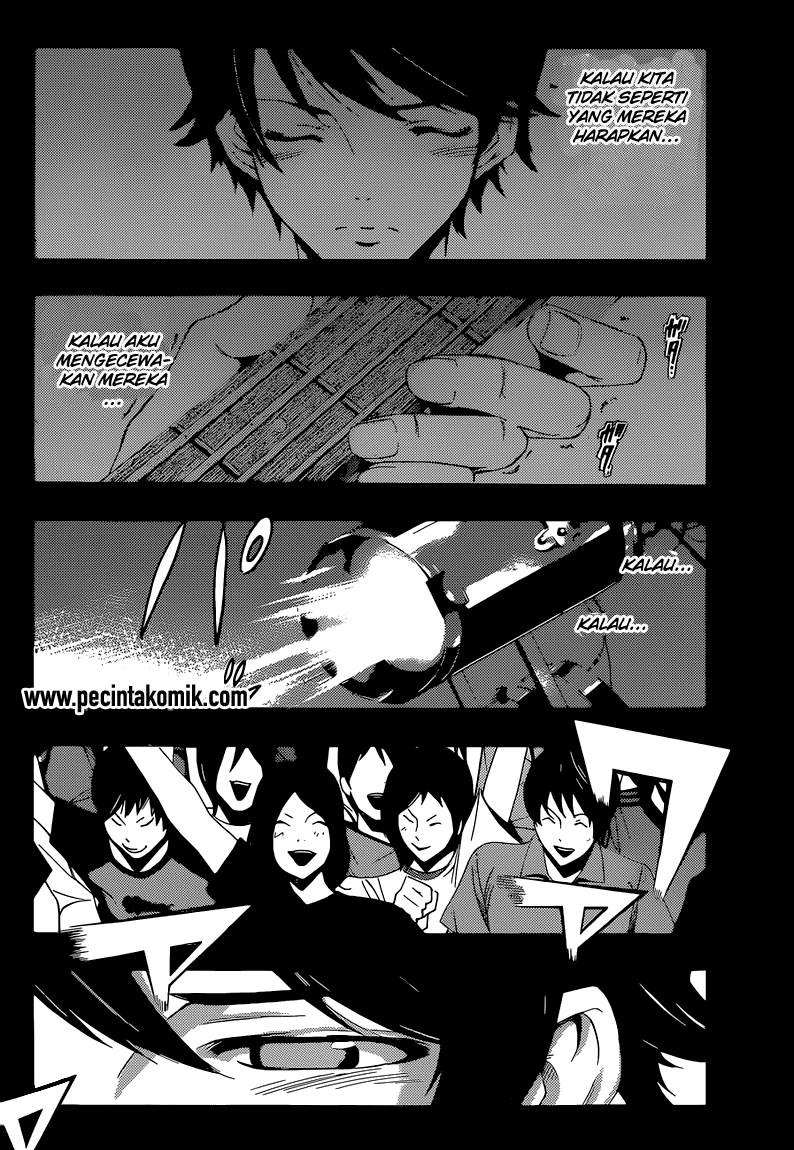 Hone ga Kusaru made Chapter 3 - halaman 9