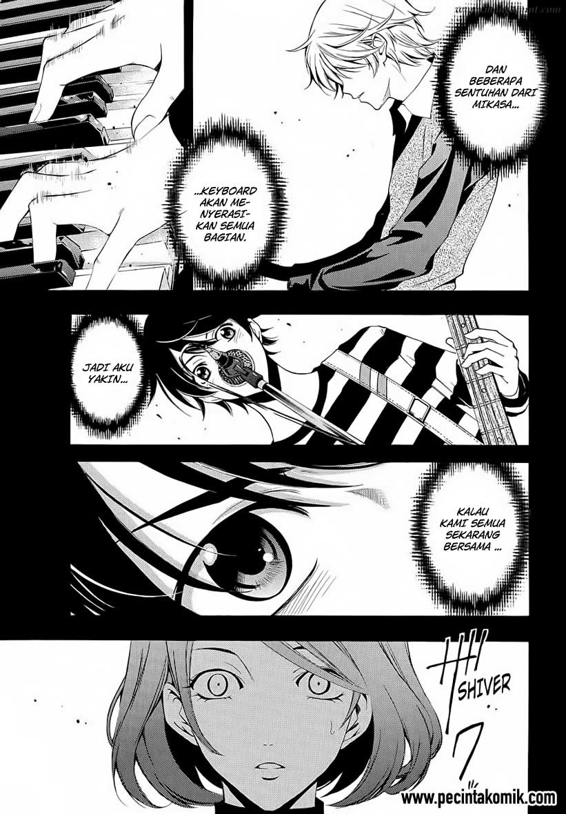 Hone ga Kusaru made Chapter 30 - halaman 12