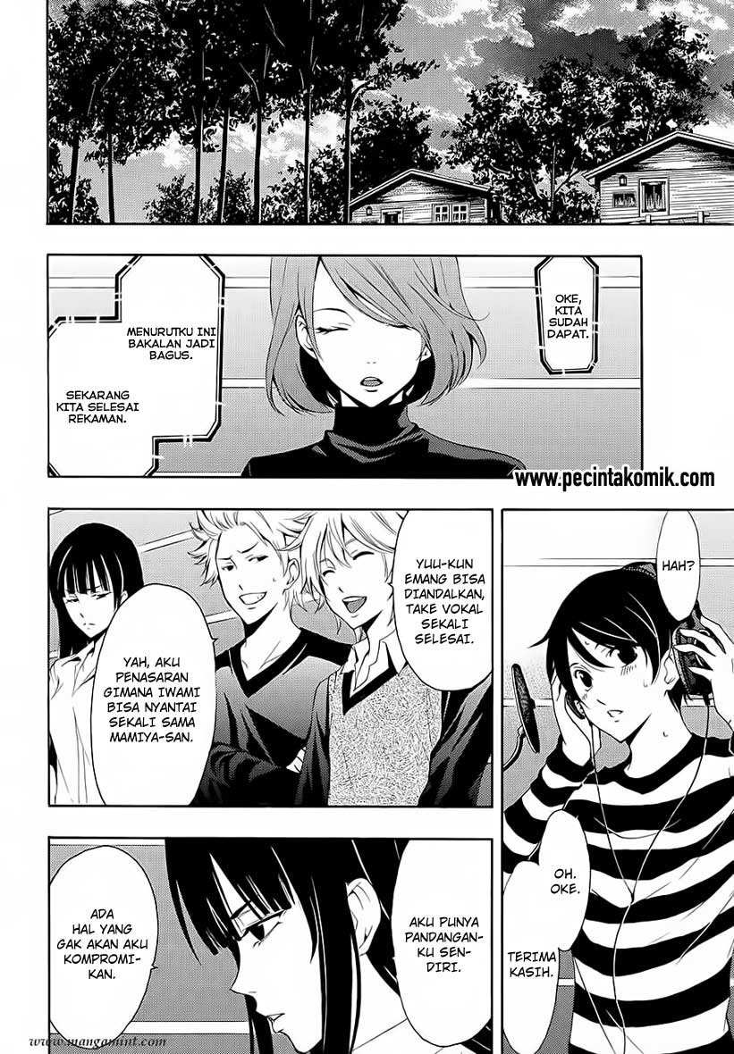 Hone ga Kusaru made Chapter 30 - halaman 5