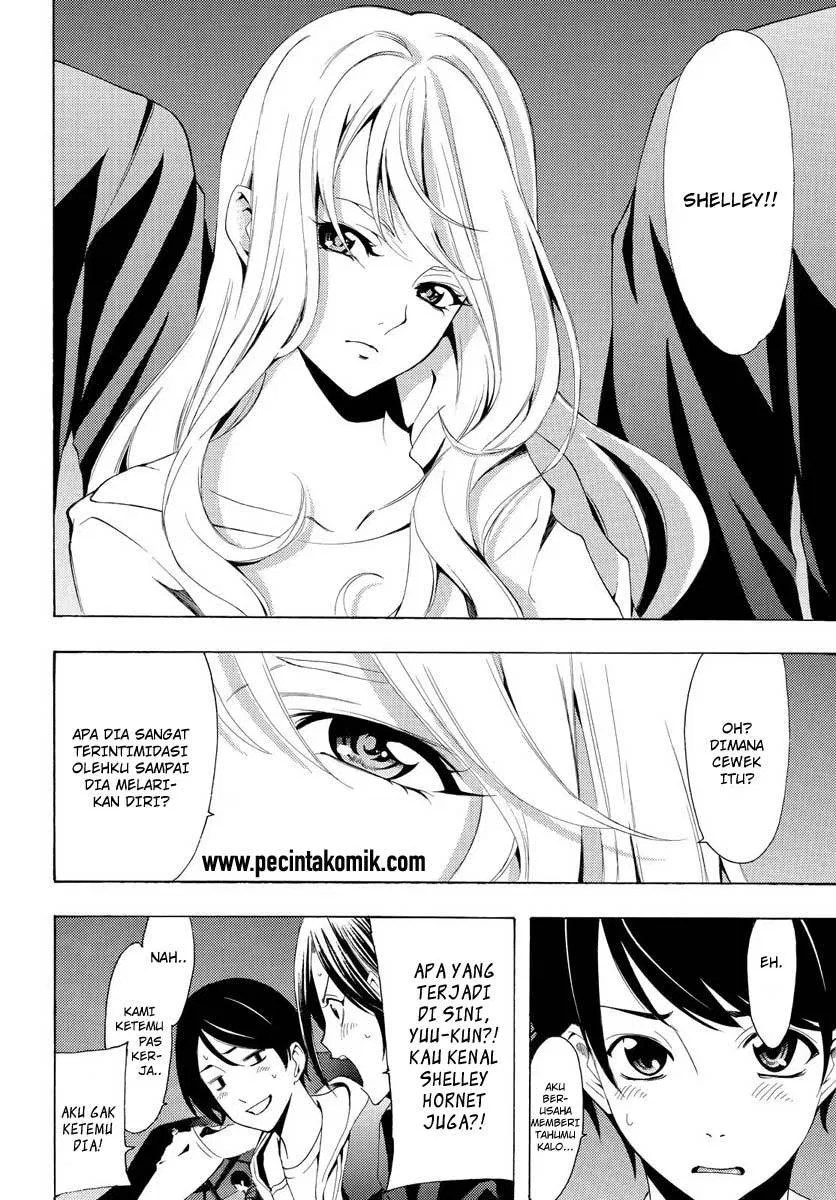 Hone ga Kusaru made Chapter 32 - halaman 8