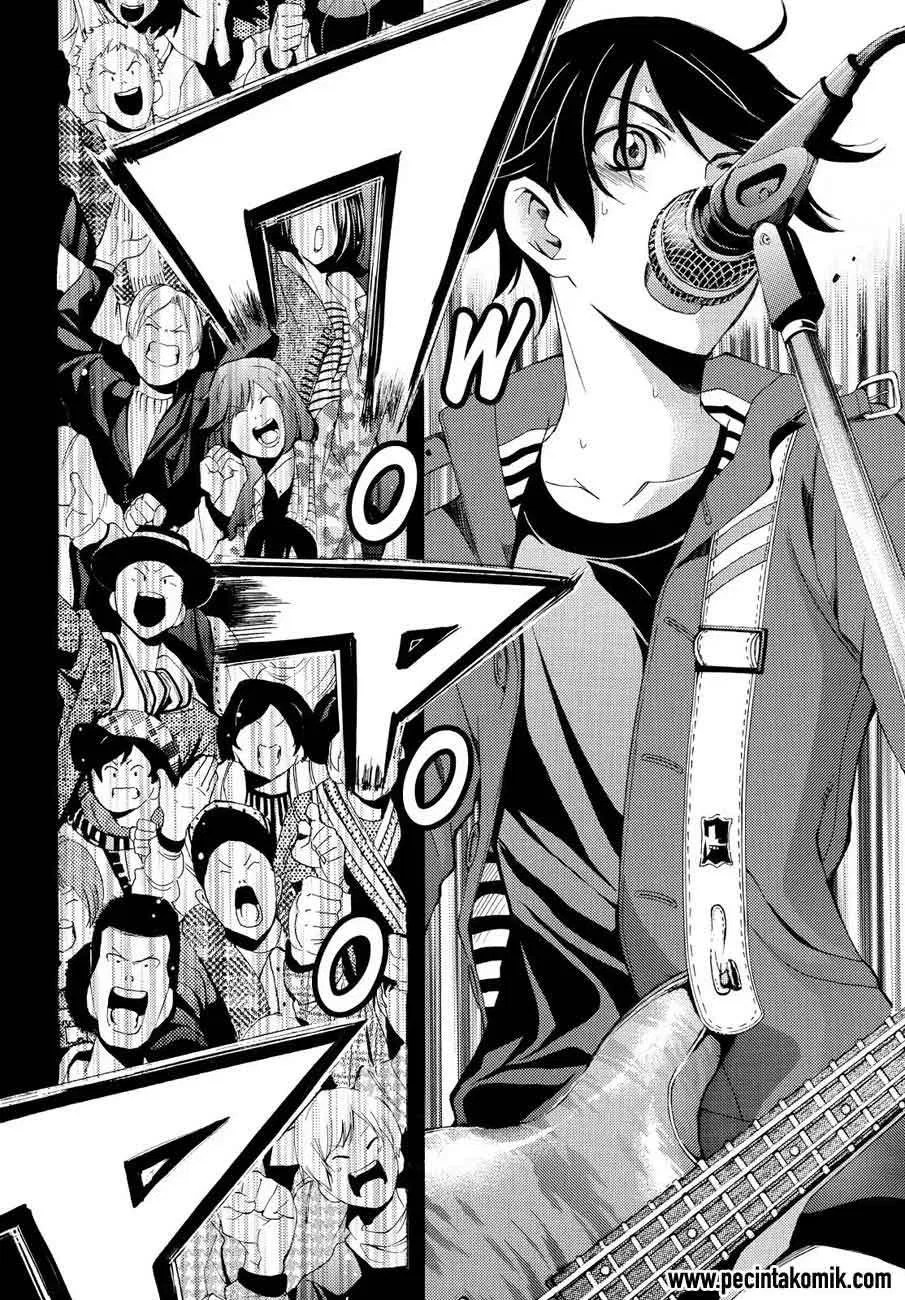 Hone ga Kusaru made Chapter 34 - halaman 3