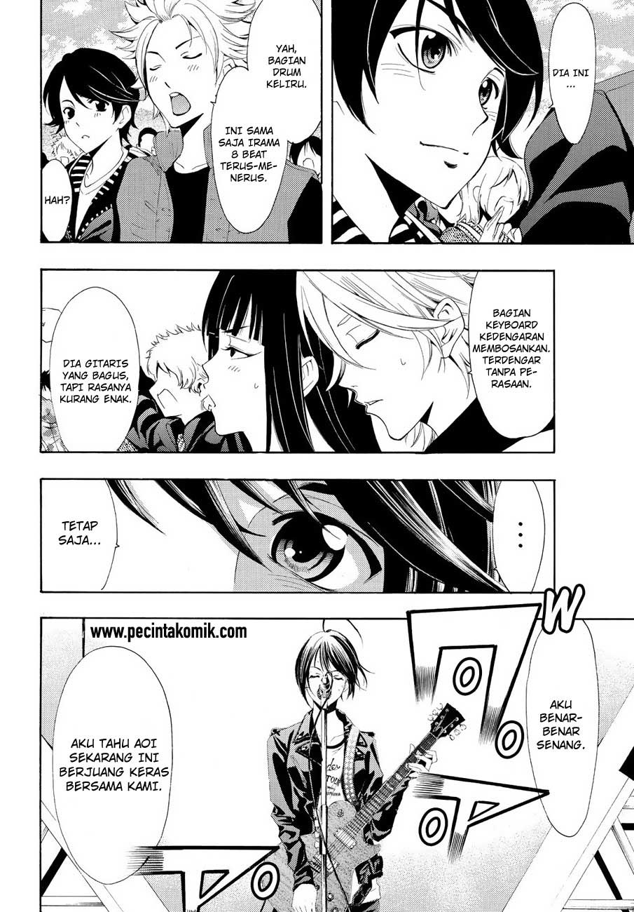 Hone ga Kusaru made Chapter 35 - halaman 9
