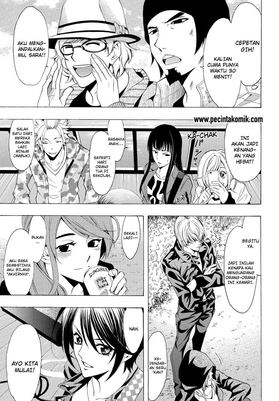 Hone ga Kusaru made Chapter 36 - halaman 12