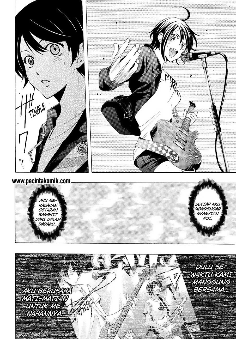 Hone ga Kusaru made Chapter 37 - halaman 9