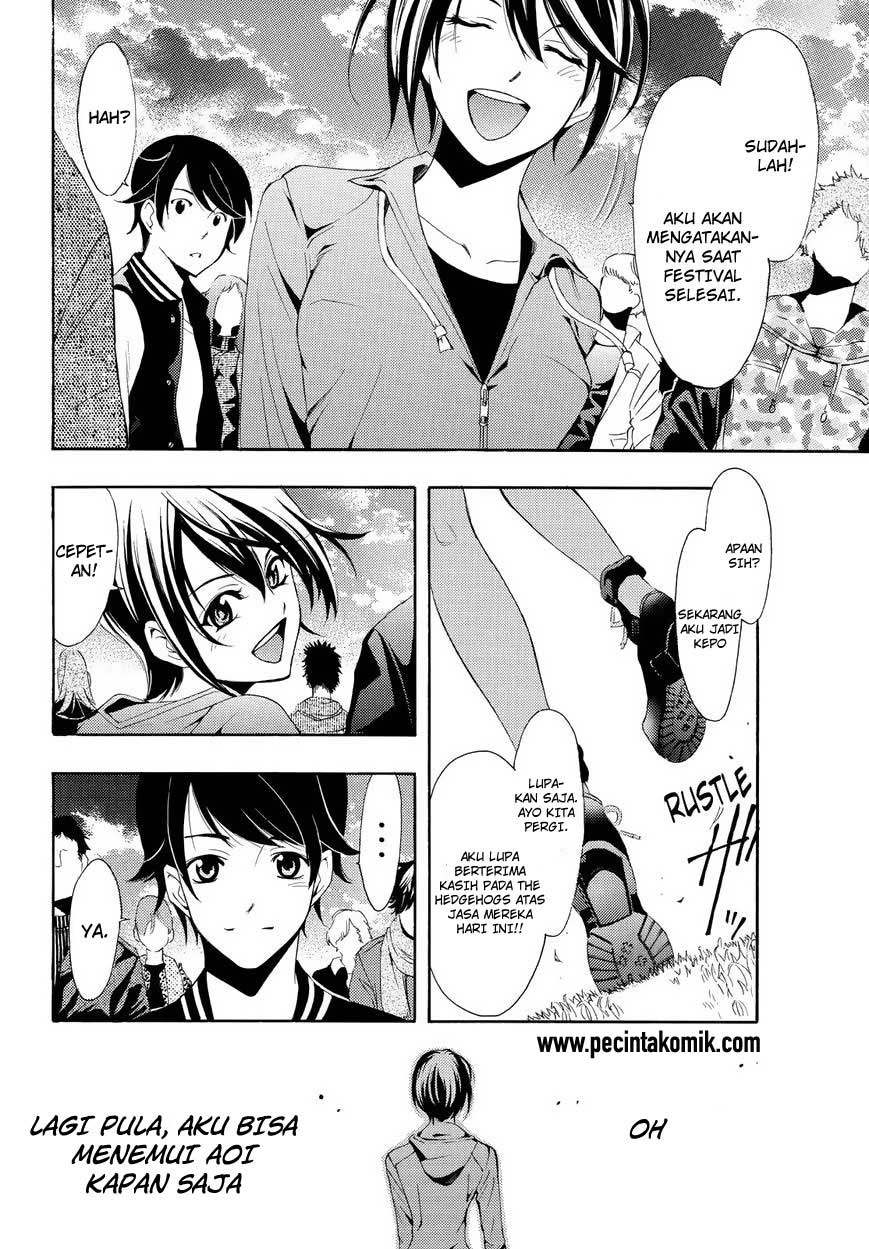 Hone ga Kusaru made Chapter 38 - halaman 11