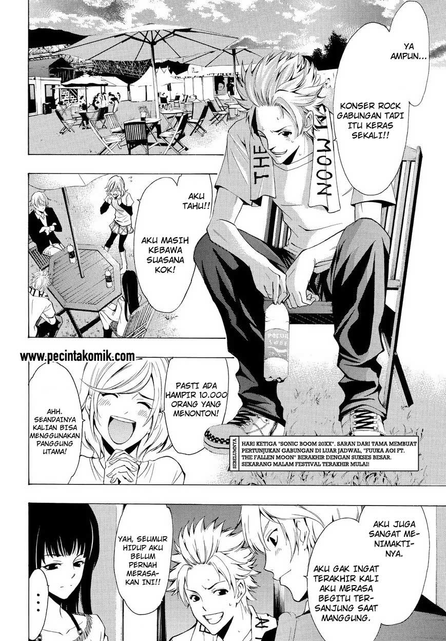 Hone ga Kusaru made Chapter 38 - halaman 3