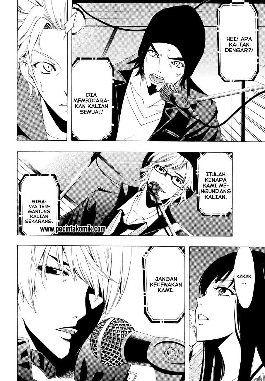 Hone ga Kusaru made Chapter 39 - halaman 10