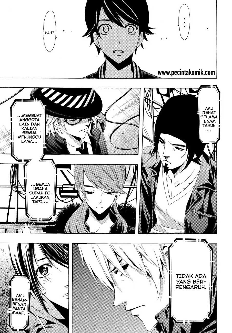 Hone ga Kusaru made Chapter 39 - halaman 6