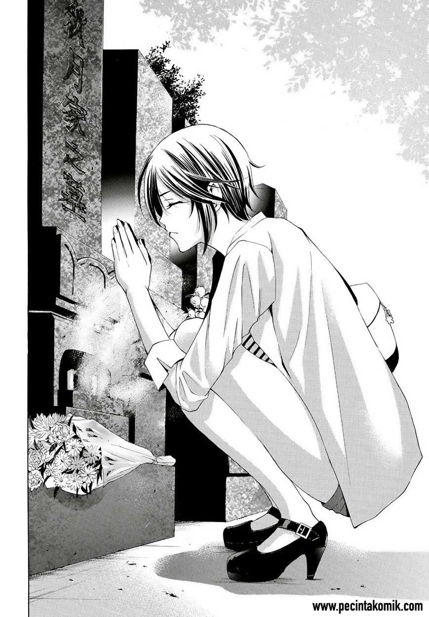 Hone ga Kusaru made Chapter 41 - halaman 15