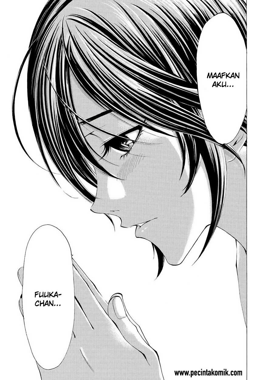 Hone ga Kusaru made Chapter 41 - halaman 16