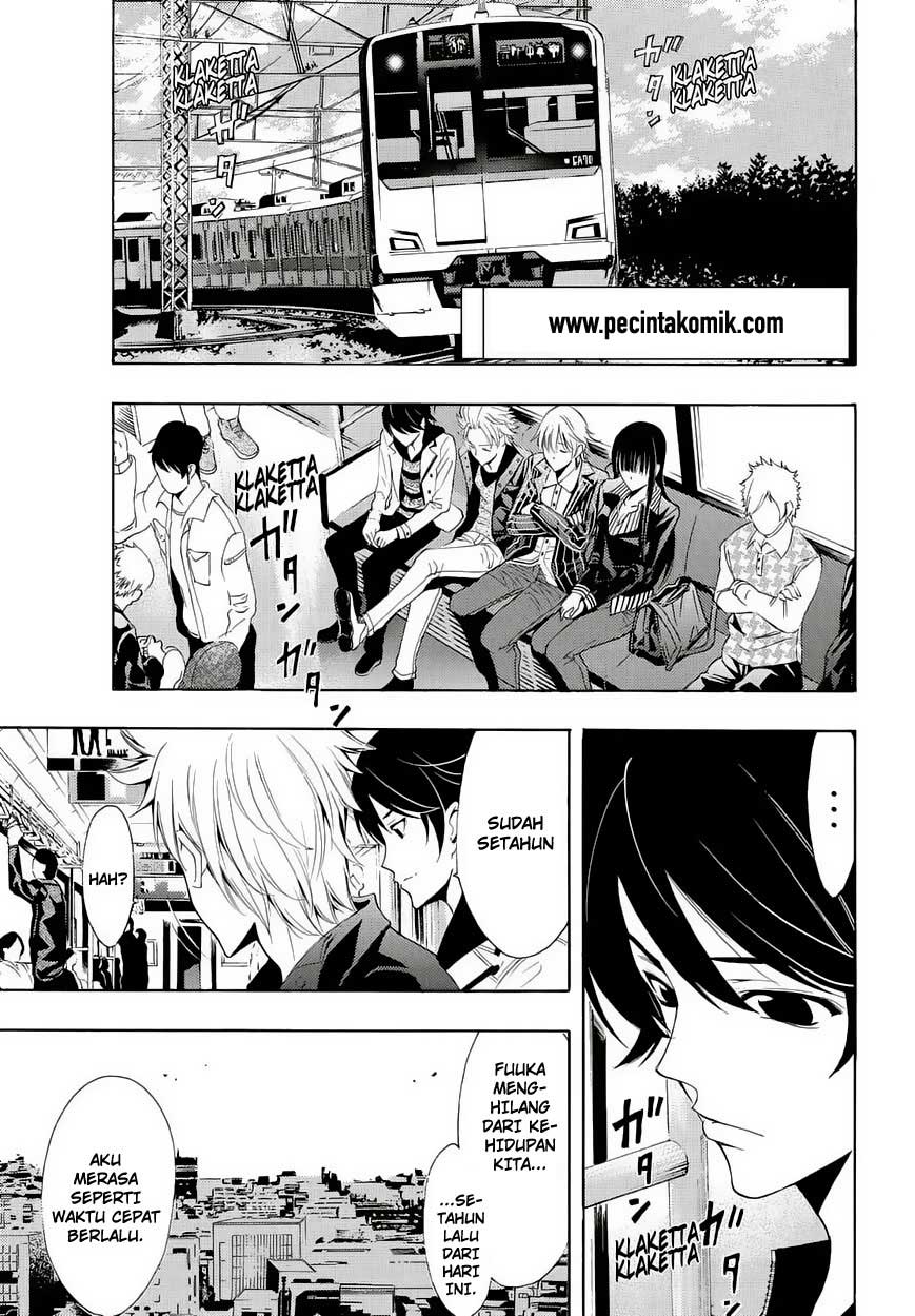 Hone ga Kusaru made Chapter 41 - halaman 4
