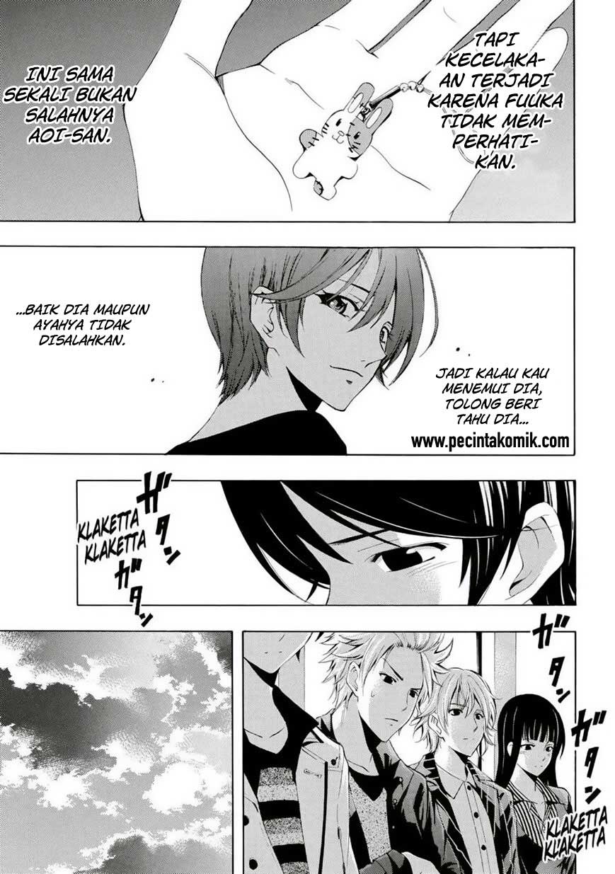 Hone ga Kusaru made Chapter 42 - halaman 11