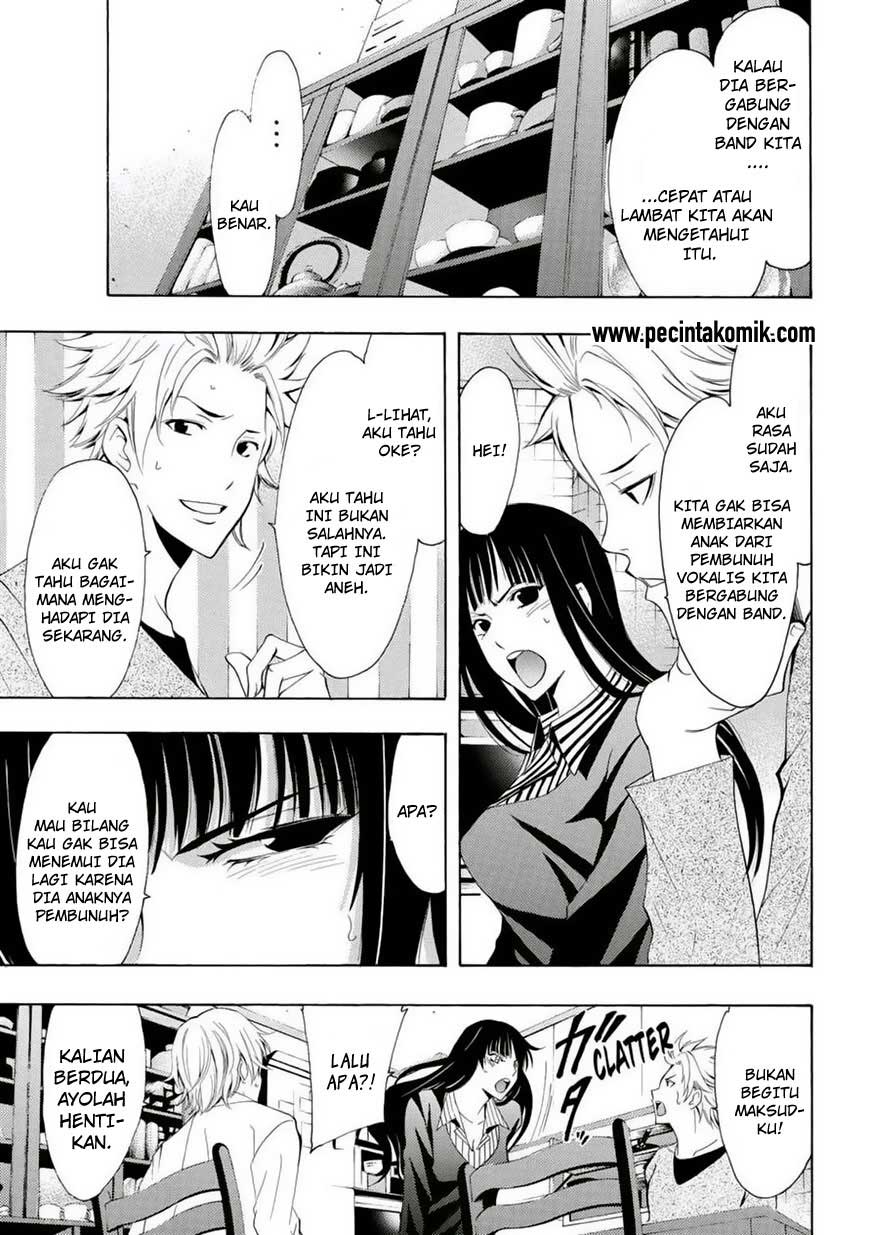 Hone ga Kusaru made Chapter 42 - halaman 13