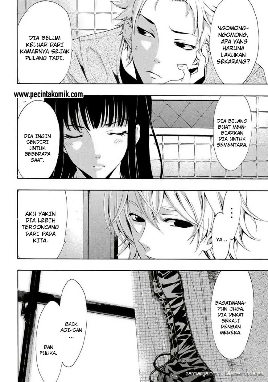 Hone ga Kusaru made Chapter 42 - halaman 14